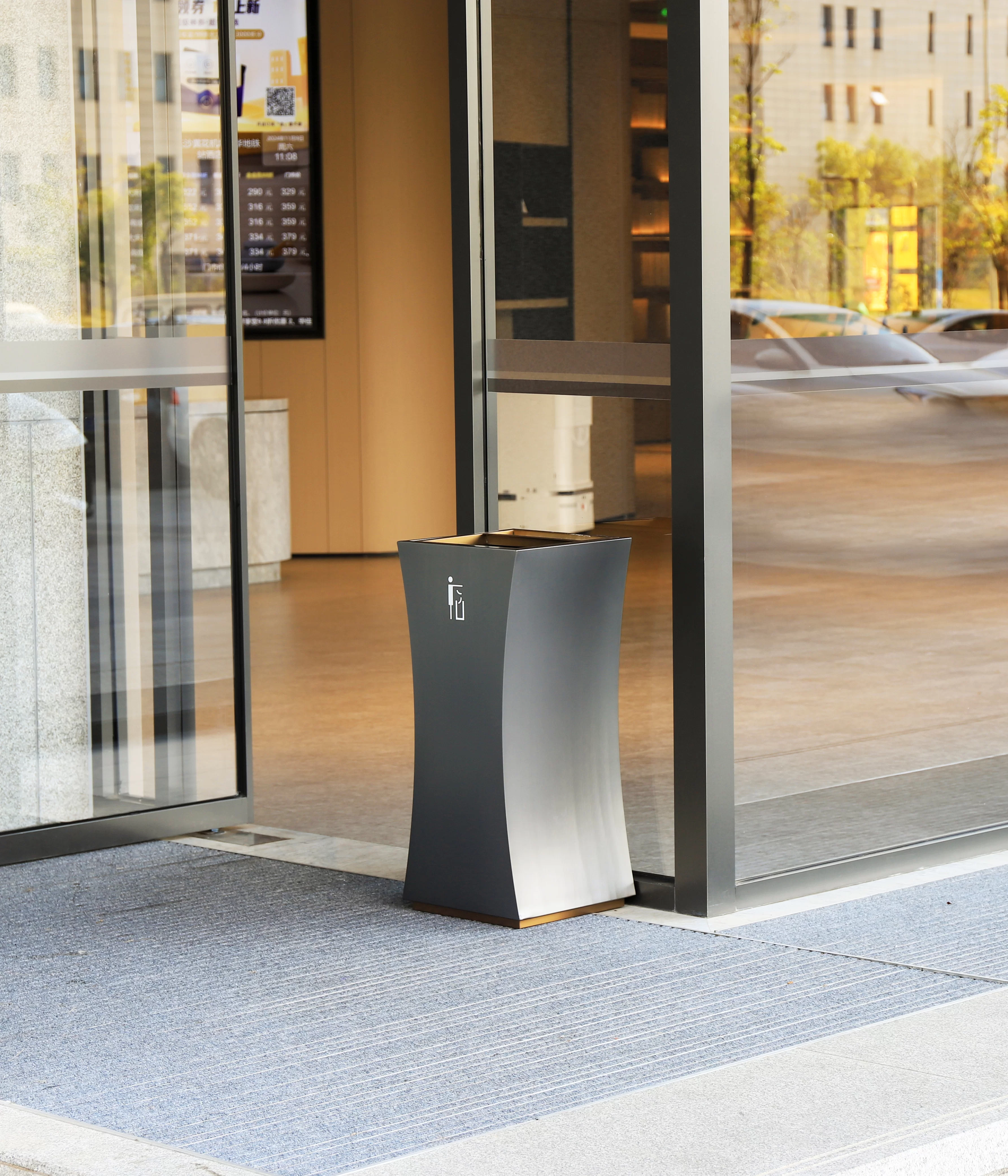 Indoor Trash Bin