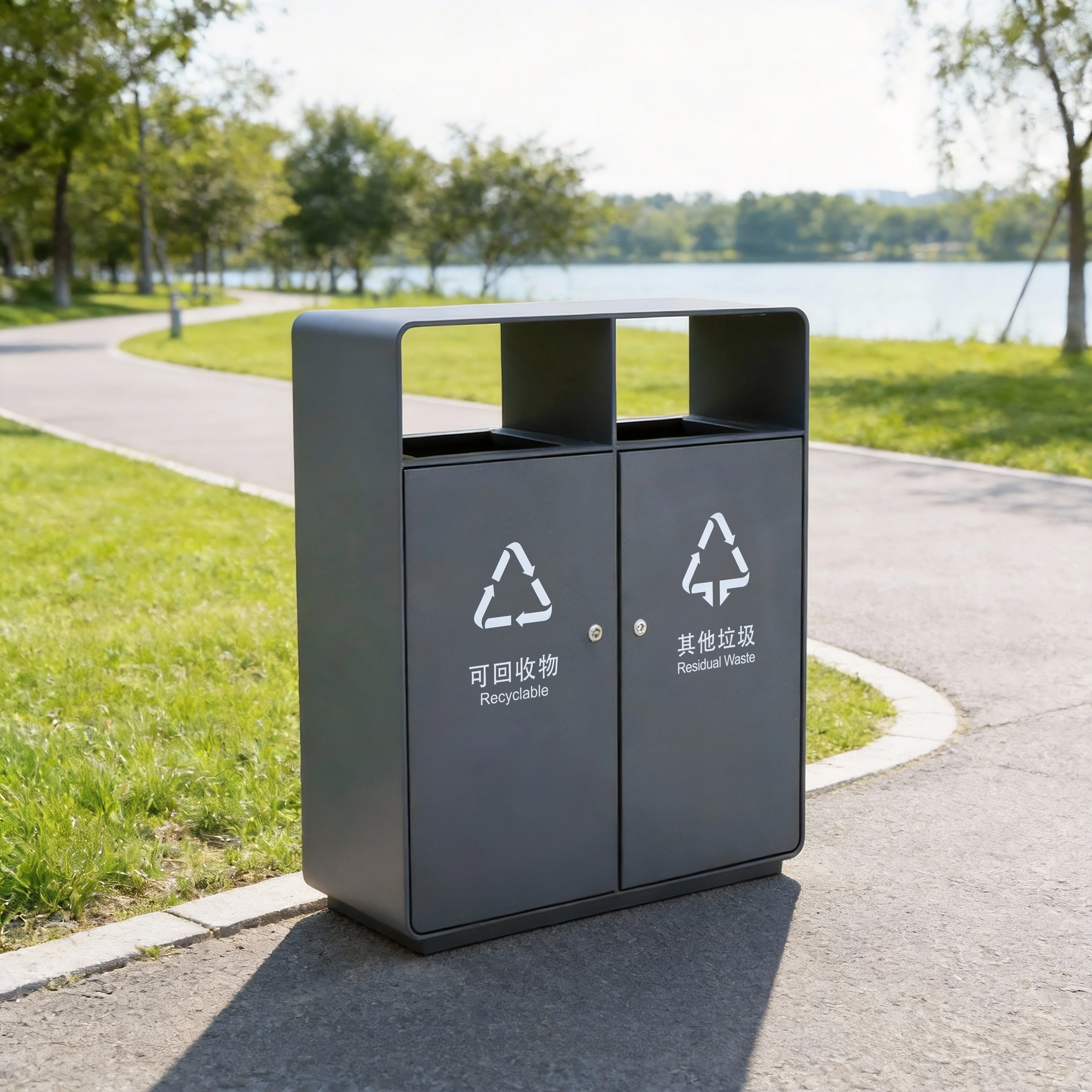 jimeng-2026-02-03-3704-以参考图中的垃圾桶为主体,更换背景成现代公园绿道,垃圾桶摆放在公园绿道边缘位置,...jpg
